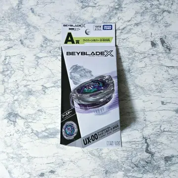 DMM 복권 베이블레이드X A상