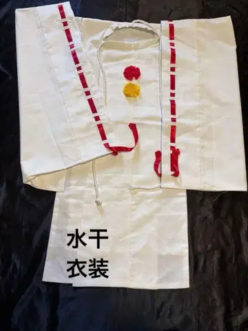 여성용 수이칸 의상