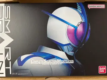 [운송 상자 손상 있음] CSM 사이가 드라이버