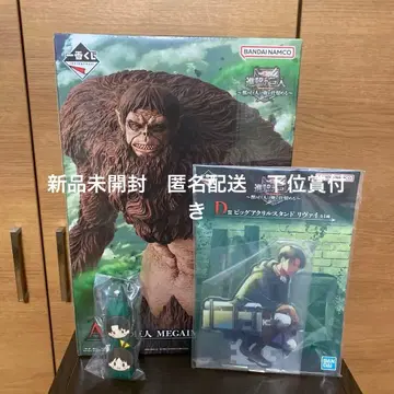 진격의 거인 제일복권 a상 짐승의 거인 피규어 미개봉 하위상 포함