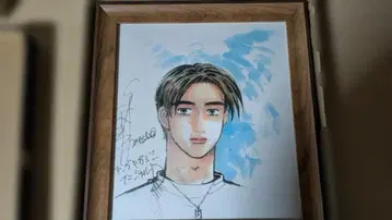 이니셜D 색지 후지와라 타쿠미