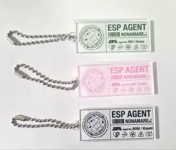 조금만 초능력자 쵸 사쿠스케 한조 초능력 에이전트 참