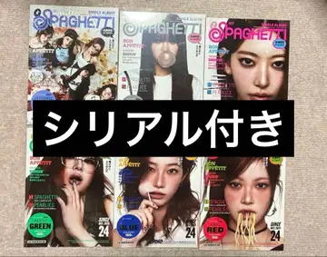 미개봉 새상품 LE SSERAFIM spaghetti 컴팩트반