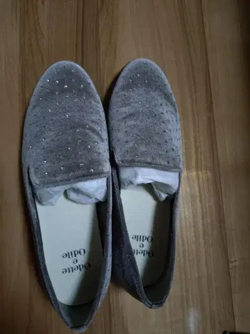 오데트 에 오딜 그레이 슬립온