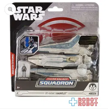 [ 수량 한정 ] 마이크로 갤럭시 보=카탄 크라이스의 건틀렛