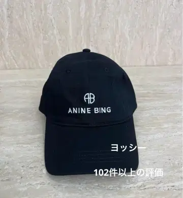 ANINE BING 야구 모자 블랙 모자