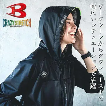 새상품 바틀 스트레치 후드티 3230 자켓 후드티 BURTLE