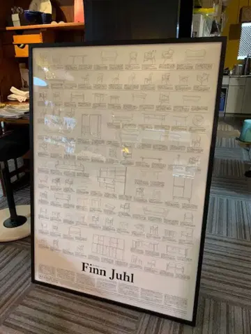 Finn Juhl 디자인 포스터 핀율 액자 포함