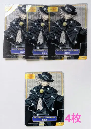 에드몽 당테스 특전 카드 FGO 타케우치 타카시