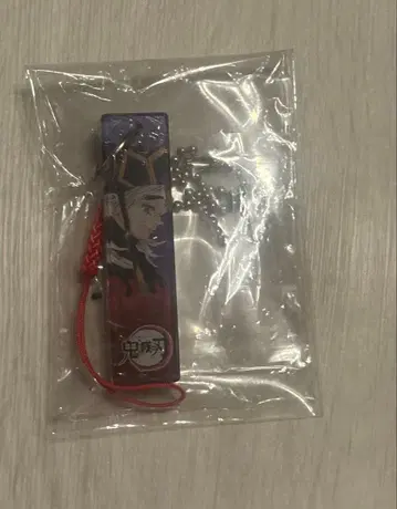 도우마 원작 끈 장식 컬렉션