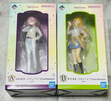 제일복권 학원 아이돌 마스터 A상 아리무라 마오 B상 시운 나츠