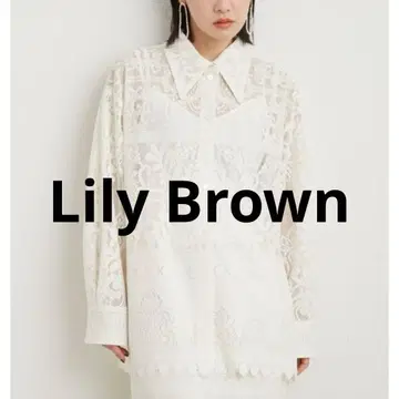 Lily Brown 오너먼트 거울 레이스 오버 셔츠