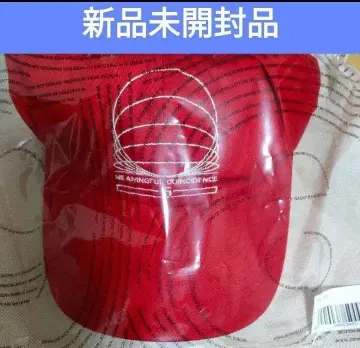 gadid anoniem JUDE / RED 캡