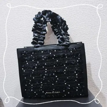 [ 메종 드 플뢰르 새상품급 ] LINTON 트위드 스퀘어 프릴 토트