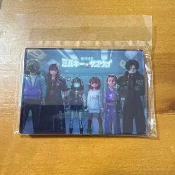 밀키 서브웨이 빌리지 뱅가드 빌레반 아크릴 플레이트 집합