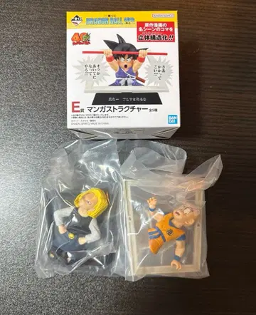 제일복권 드래곤볼 40th E상