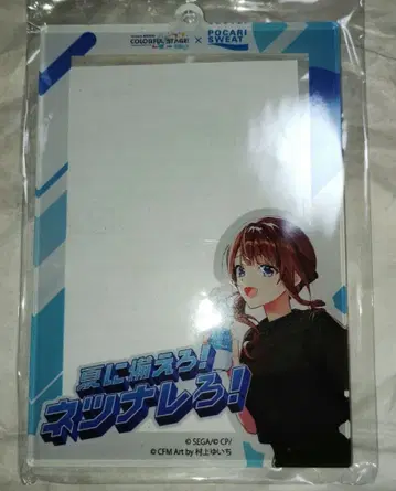 모치즈키 호나미 포카리 키링 당선 하츠네 미쿠 포카리 네츠나레 오리지널