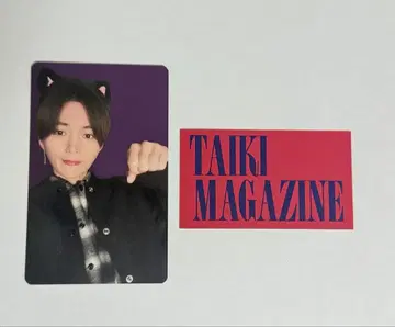 야기 유세이 TAIKIMAGAZINE 트레이딩 카드