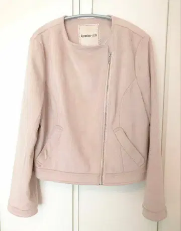 아푸와이저 리셰 스웨이드 라이더스 핑크 베이지