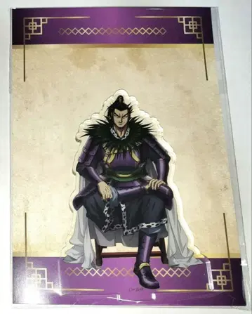 킹덤 칸키 아크릴 스탠드 등신 E-DINER