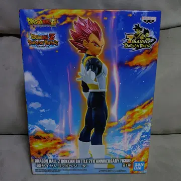 드래곤볼 Z 초사이어인 갓 베지터 드래곤볼 Z 폭렬격전 7주년