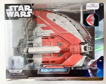 스타 워즈 T-6 셔틀 재즈웨어즈