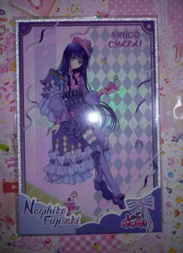 수호캐릭터 중국 한정판 카페 아크릴 색지 N