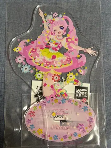 아크릴 스탠드 Vol. 1 플라워 버즈리움 아오조라 히마리