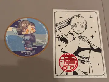 하즈키 코이 코스터 엽서