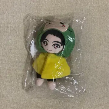 Hey! Say! JUMP 치넨 유우리 봉제 인형