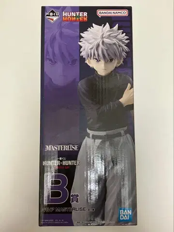 [ 익명 배송 ] 제일복권 헌터헌터 B상 키루아