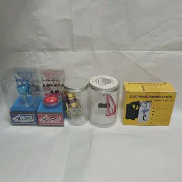 뽑기 게임 완구 암 키링 세트