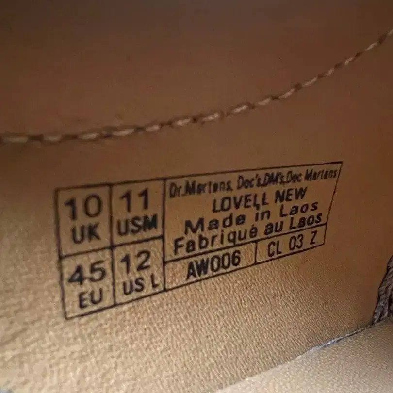 10번째 상품 이미지