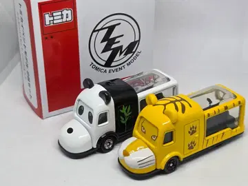 토미카 이벤트 모델 동물 버스 세트 팬더&호랑이 개봉품