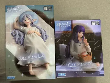 장송의 프리렌 Yumemirize 피규어 2체 세트 프리렌 페른