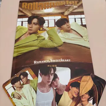 ZeeNuNew 잡지 부록 카드