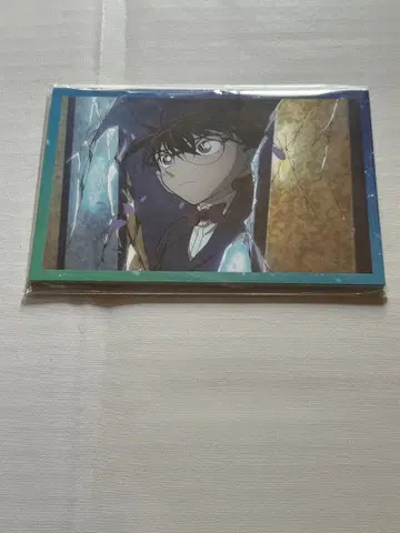 코난 100만 달러의 오릉성 엽서