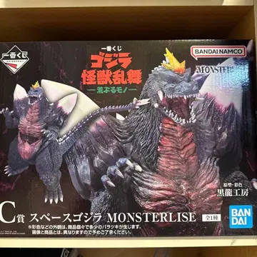 고질라 괴수 난무 -날뛰는 것- 스페이스 고질라 제일복권