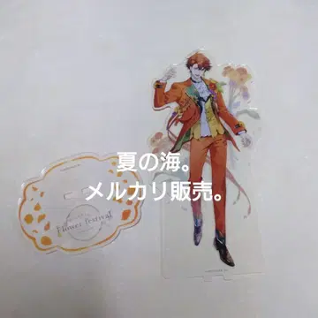 키타미 유세이 니지산지 아크릴 스탠드 애니메이트 카페