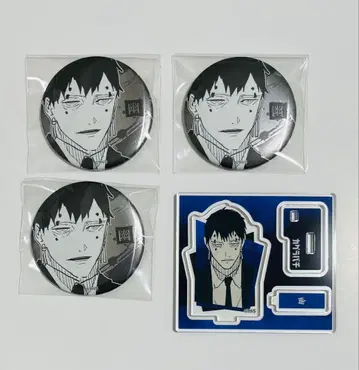 카구라바치 유령 굿즈 4점 세트