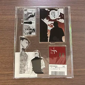 지. 지구의 운동에 대하여 원작 디오라마 아크릴 스탠드 B 오쿠지 바데니