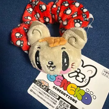 새상품 제고양이 스크런치 GENERATIONS 시라하마 아란