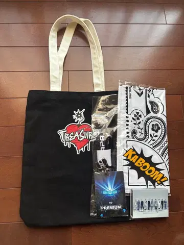 TREASURE REBOOT TOUR 업그레이드 혜택