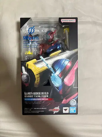 S.H.Figuarts 가면라이더 빌드 헤이세이 제너레이션즈 에디션