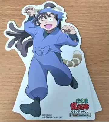 오하마 칸에몬 POP 스탠드 난자