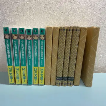 어서 오세요 실력 지상주의의 교실에 1학년 편 + 2학년 편 + 0권