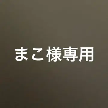 스트레치 플레어 스커트 네이비 사이즈 21