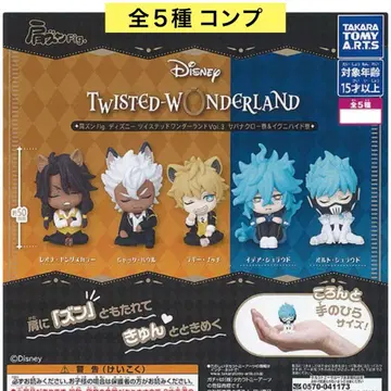 어깨 쿵 Fig. 트위스티드 원더랜드 Vol.3 전 5종 컴프 가챠