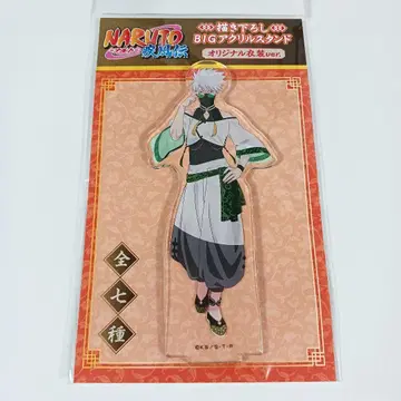 NARUTO 하타케 카카시 아크릴 스탠드 오리지널 의상