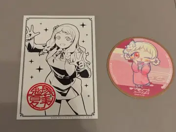 오니즈카 나츠미 코스터 엽서